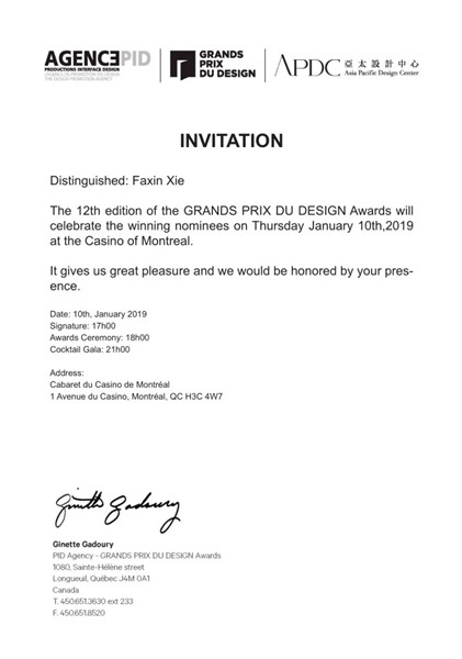 加拿大GRANDS PRIX DU