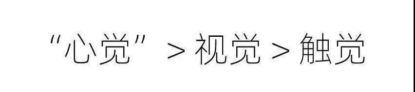  珠海室內(nèi)設計